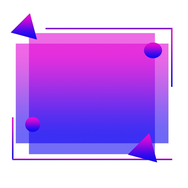 蓝紫色渐变纹理边框长方形可商用简约