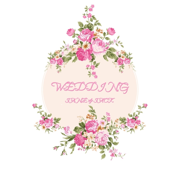 手绘婚礼logo