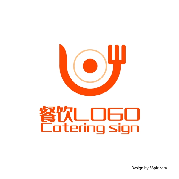 原创创意简约刀叉西式餐饮餐厅LOGO标志