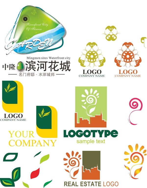 滨河花园logo图片