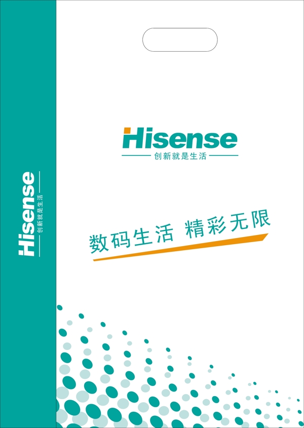 hisense数码图片