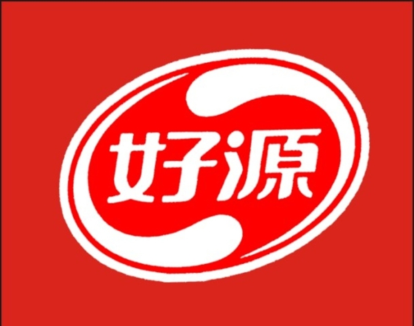 好源LOGO食品CDR