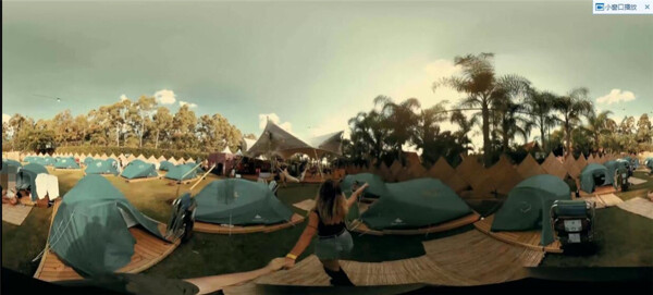 巴西疯狂音乐节VR视频