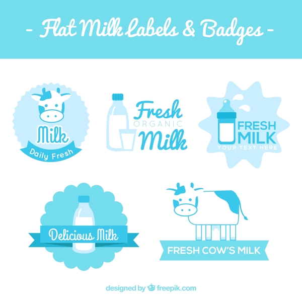 5款蓝色牛奶标签和徽章