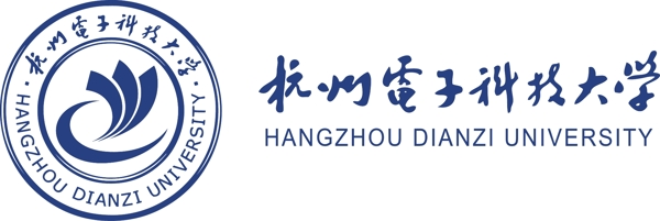 杭州电子科技大学LOGO图片