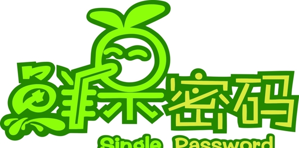 鲜果密码logo
