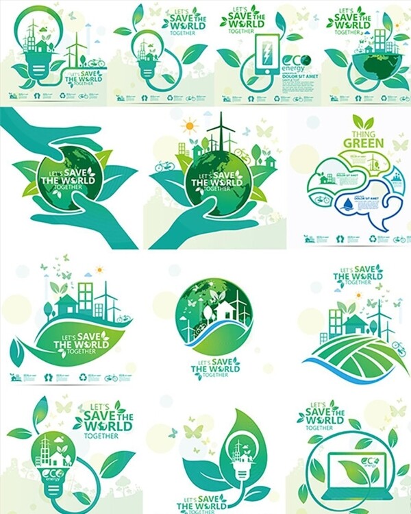 绿色环保图标设计矢量素材宣传活