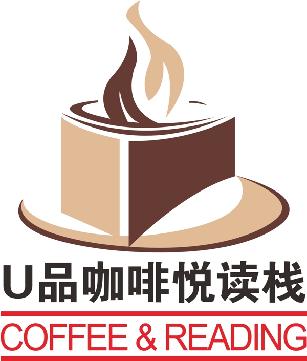 U品咖啡LOGO