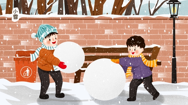 二十四节气小雪雪地小孩堆雪人冬季插画