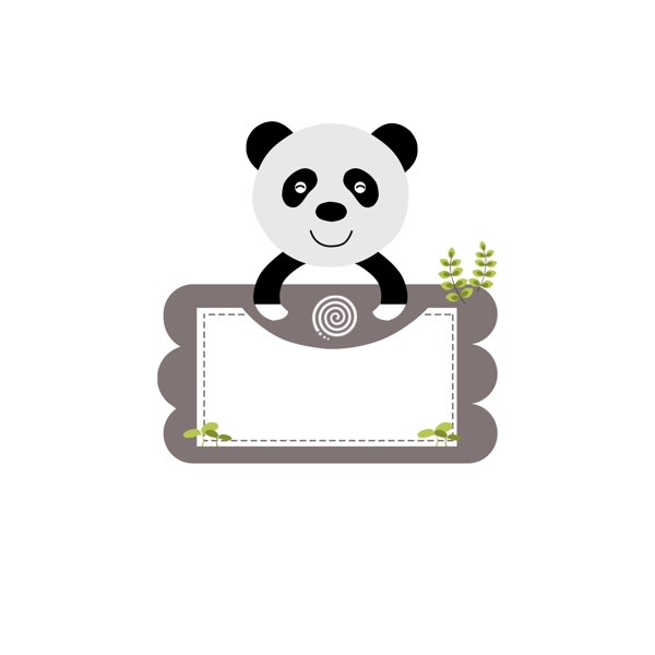 卡通熊猫对话框标识牌元素设计