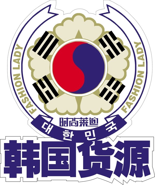 韩国国徽设计