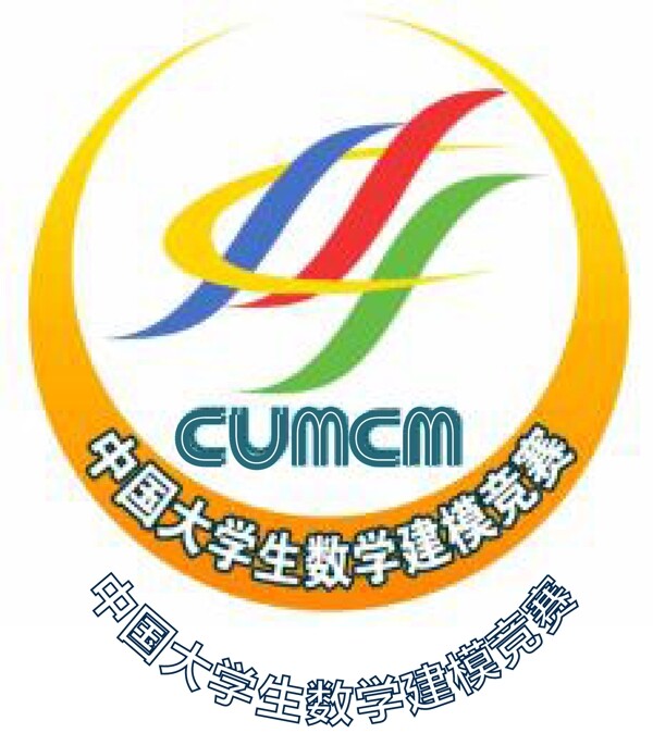 大学生建模竞赛LOGO