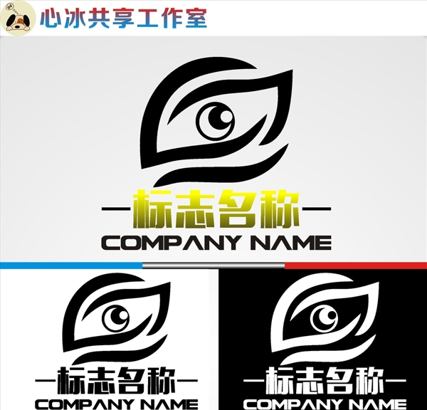 眼睛logo