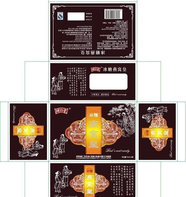 燕窝包装图片