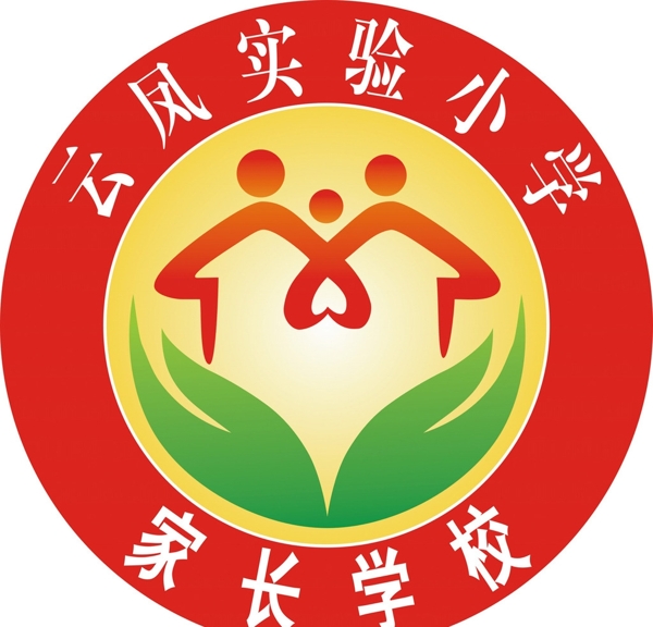 家长学校校徽