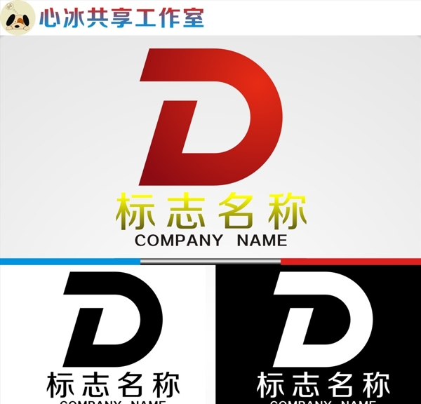 字母logo图片