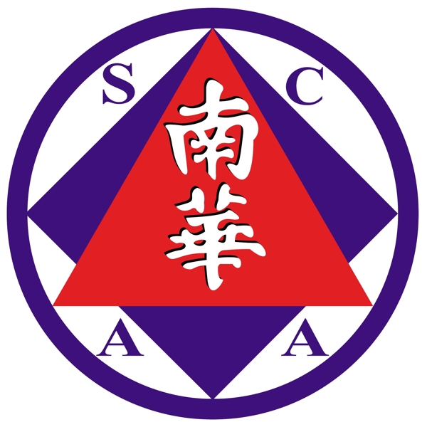 香港南华足球队logo