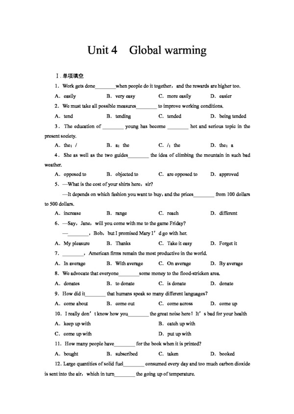 高考专区英语高考英语训练Unit4GlobalwarmingWord版含答案