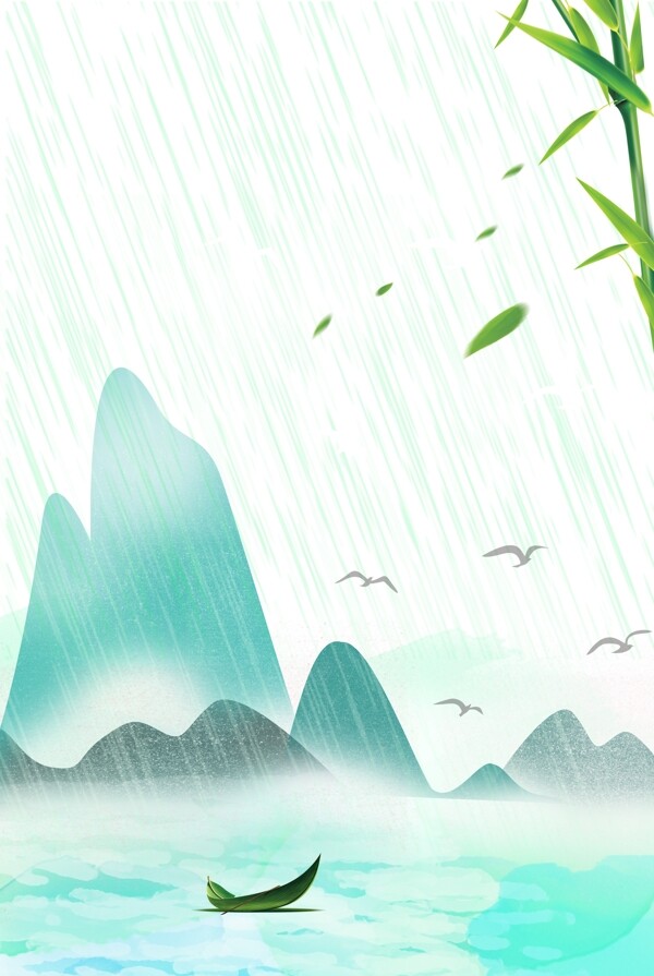雨中竹叶远山海报背景素材