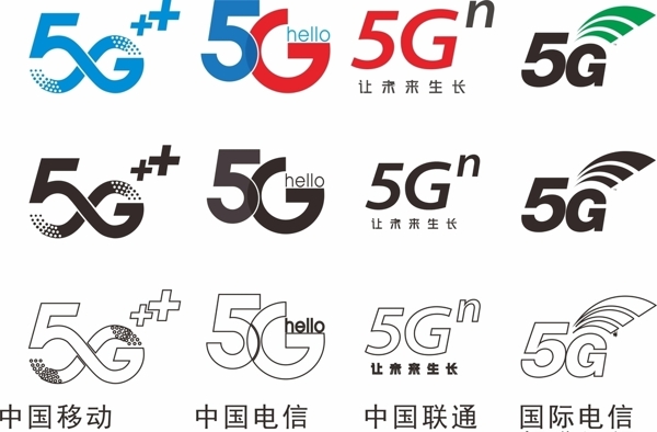 5G图标