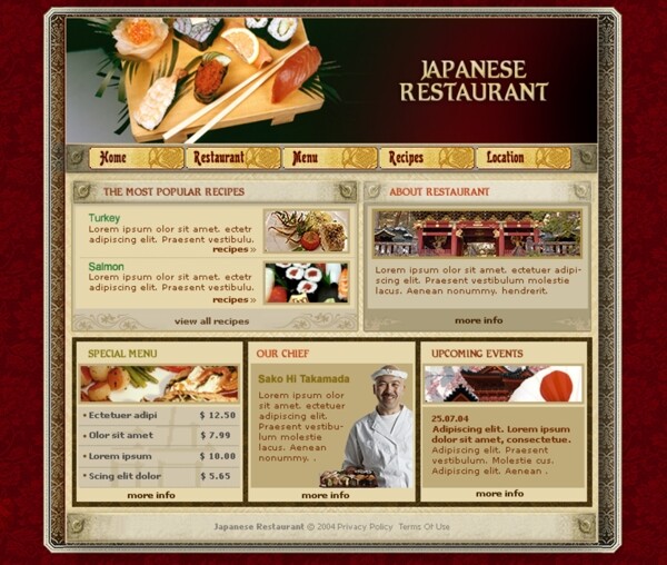 日本料理餐厅网页模板