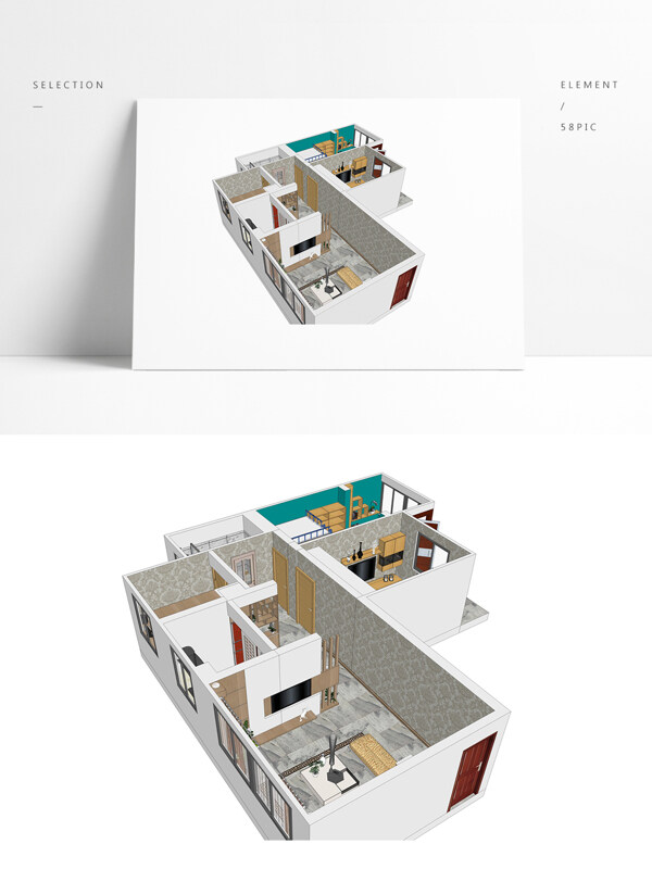 小两房户型SU全景模型