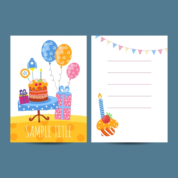 气球节日生日卡片卡通矢量源文件素材