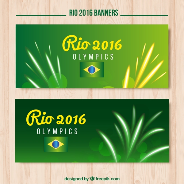 可爱巴西奥运会的横幅