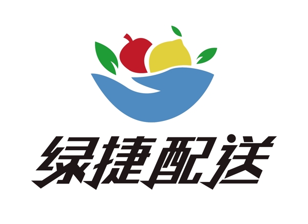 绿捷配送水果logo