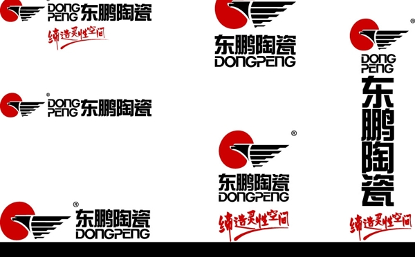 东鹏陶瓷LOGO图片