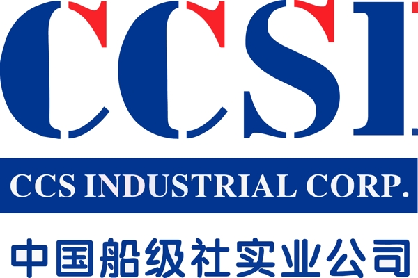 中国船级社实业公司logo图片