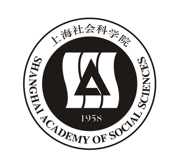 上海社会科学院图片