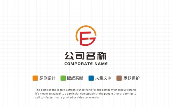 字母logo图片