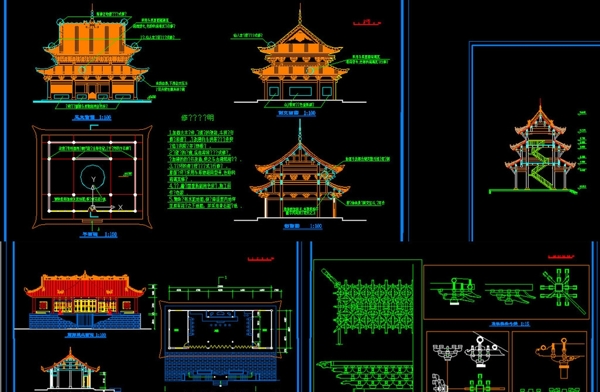 古建筑设计施工图