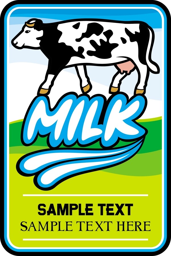 牛奶图标设计矢量素材