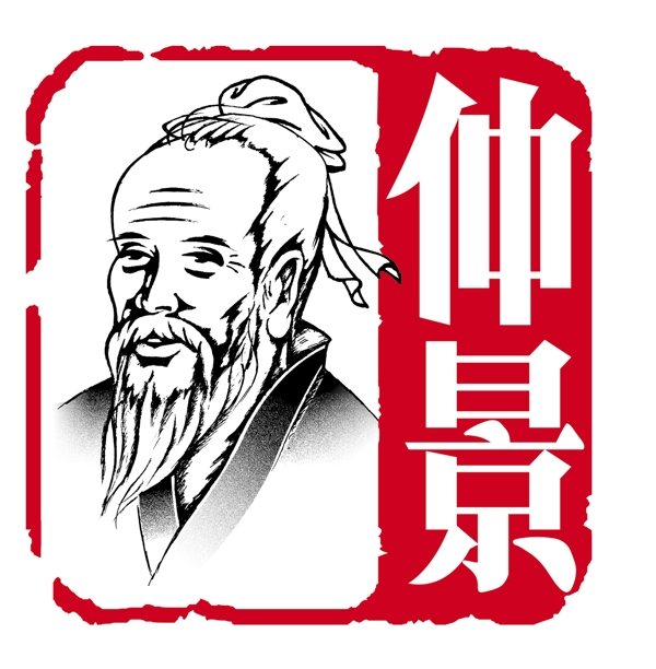 仲景医药logo标识图片