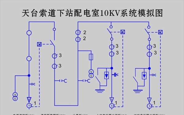 电路图图片