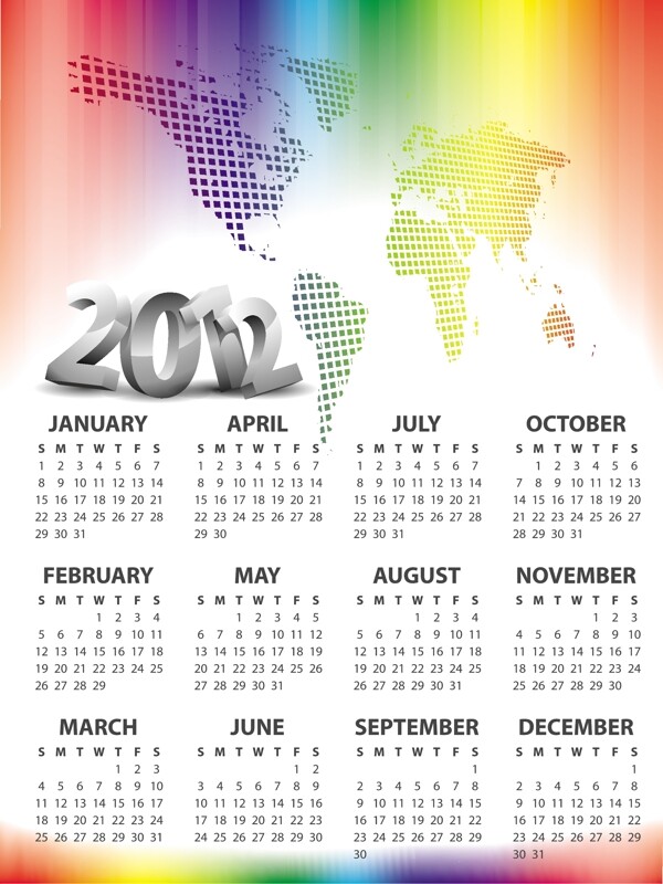 2012年新年日历