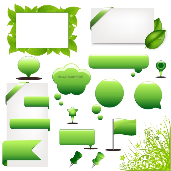 树叶点缀翠绿语言框设计矢量素材
