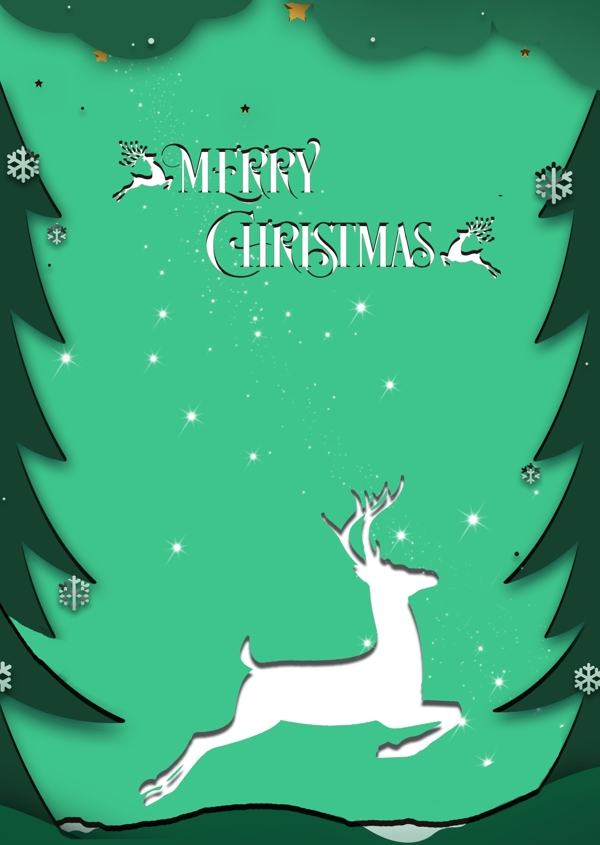 一张绿色圣诞节的便装纸牌海报