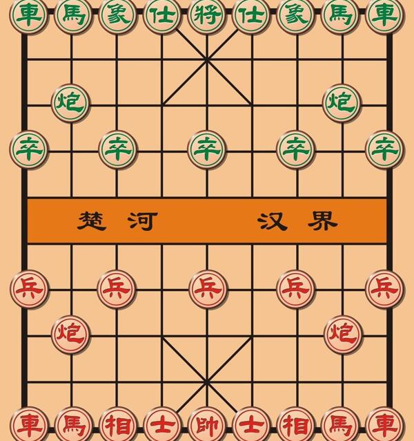 棋盘图片