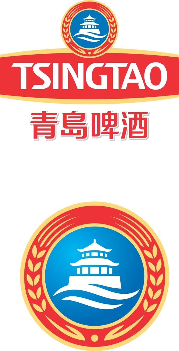 青岛啤酒标志