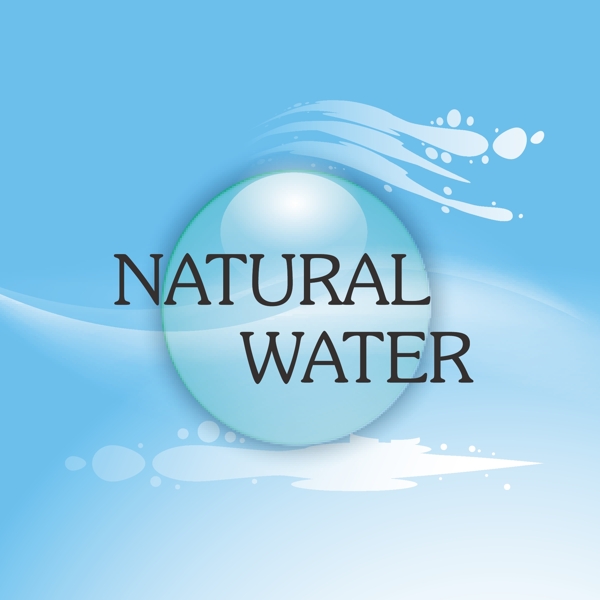 水滴和文本的天然水的自然背景