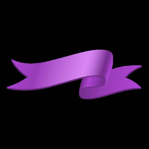 紫色丝带png元素