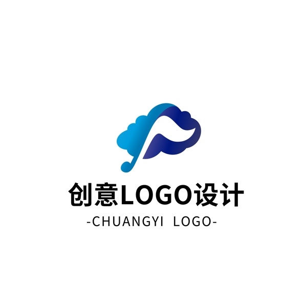 简约大气创意通用logo标志设计