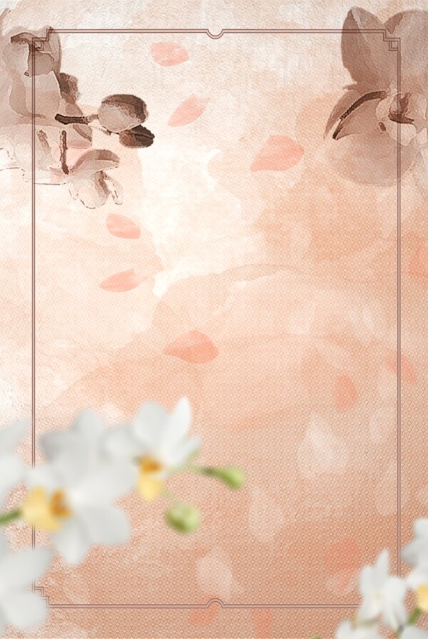 粉色温馨春季边框海报背景