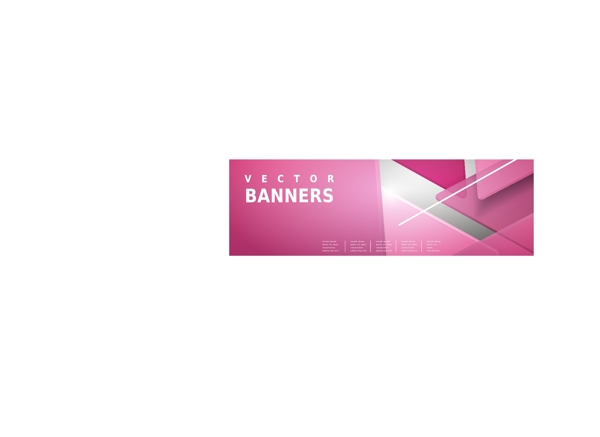 矢量背景banner