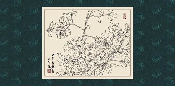 白描茶花