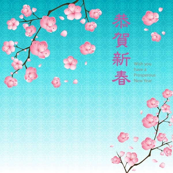 中式花卉新春海报