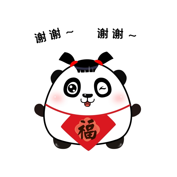 肉肉熊猫国宝原创可爱卡通ip创意表情包